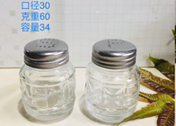 中国 小さい塩のコショウのガラス貯蔵は、ガラス砂糖の瓶/ガラス足車震動します 工場